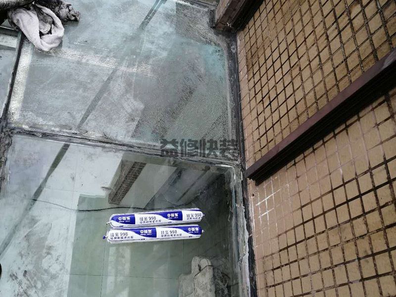 武漢做窗戶防水 價格貴不貴,武漢做窗戶防水 專業(yè)公司電話？(圖1)