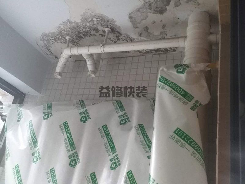 濱江區(qū)馬桶漏水怎么辦_杭州濱江區(qū)廁所坐便器漏水維修公司