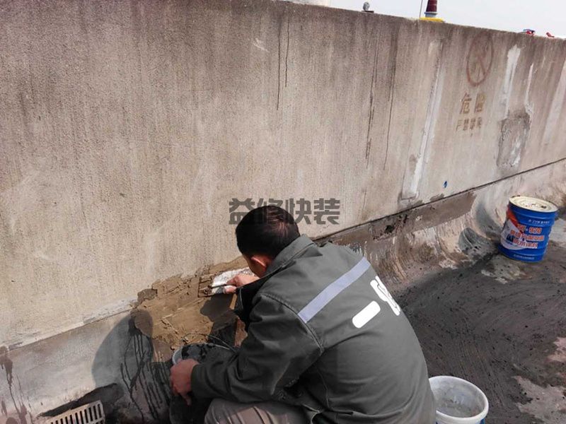 武漢做陽臺(tái)防水價(jià)格貴不貴,武漢做陽臺(tái)防水專業(yè)公司電話？(圖1)