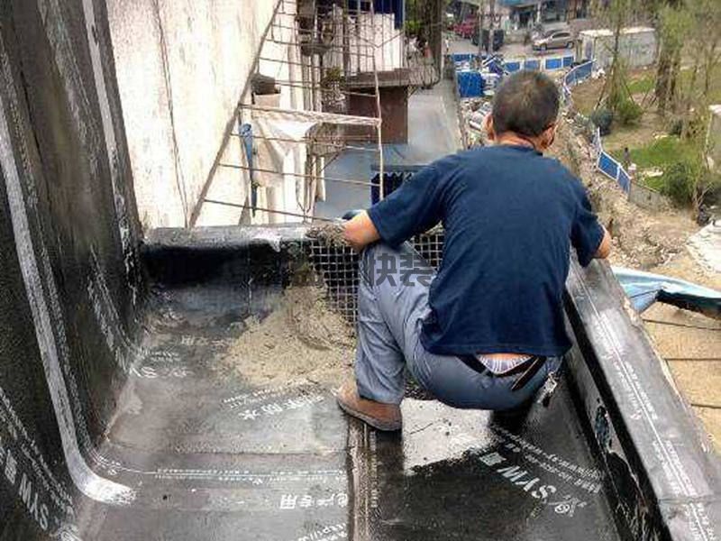 長沙做自粘卷材防水施工步驟,長沙做自粘卷材防水找誰靠譜？