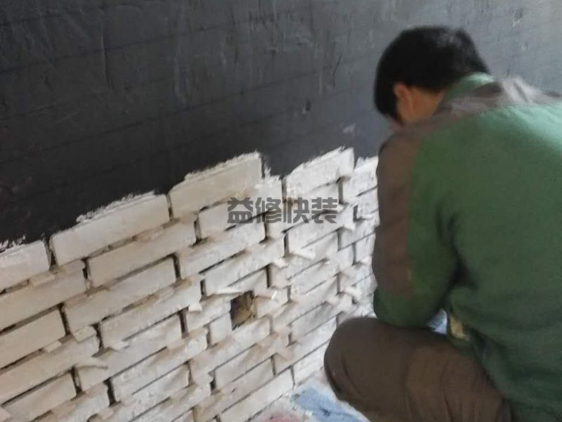 長(zhǎng)寧區(qū)馬桶漏水怎么辦_上海長(zhǎng)寧區(qū)廁所坐便器漏水維修公司(圖2)