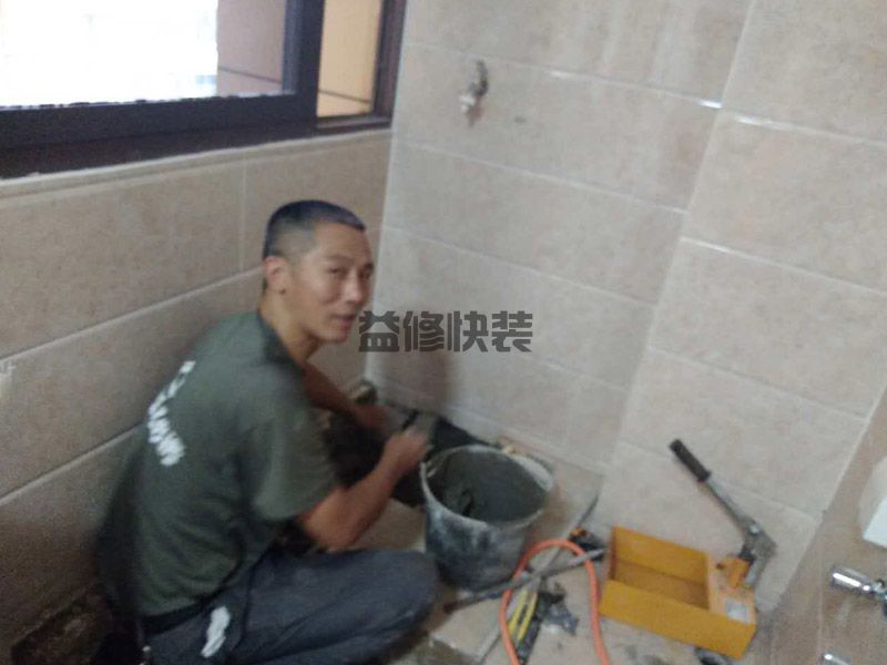 建鄴區(qū)馬桶漏水怎么辦_南京建鄴區(qū)廁所坐便器漏水維修公司(圖1)
