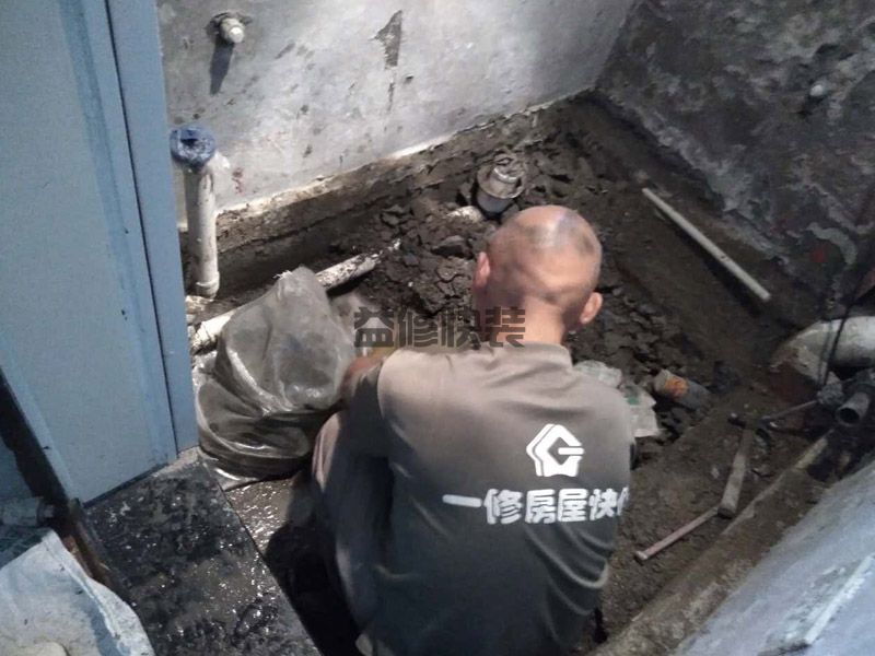 鼓樓區(qū)馬桶漏水怎么辦_南京鼓樓區(qū)廁所坐便器漏水維修公司