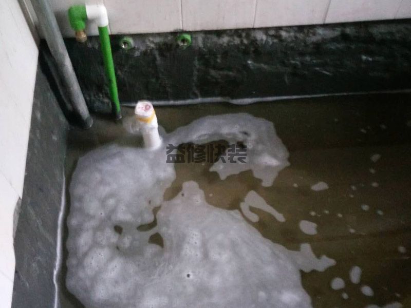 雨花臺區(qū)馬桶漏水怎么辦_南京雨花臺區(qū)廁所坐便器漏水維修公司