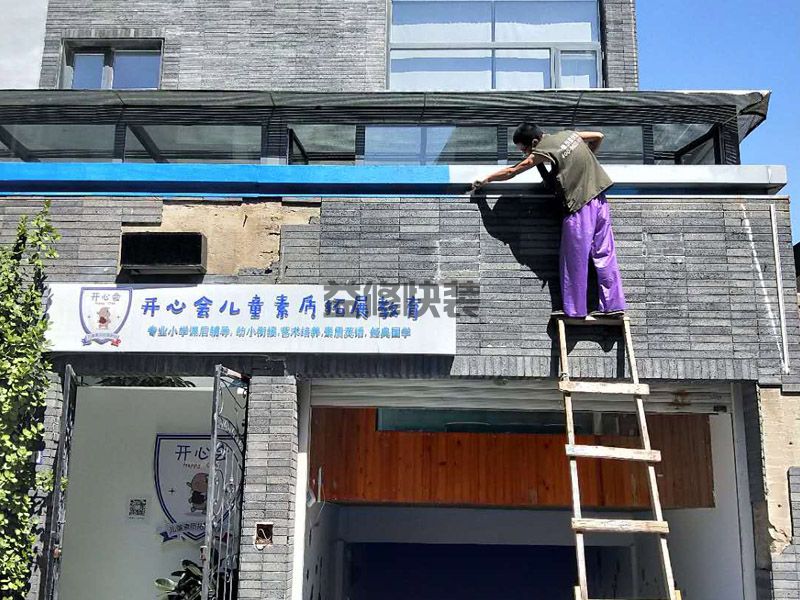 平江區(qū)馬桶漏水怎么辦_蘇州平江區(qū)廁所坐便器漏水維修公司