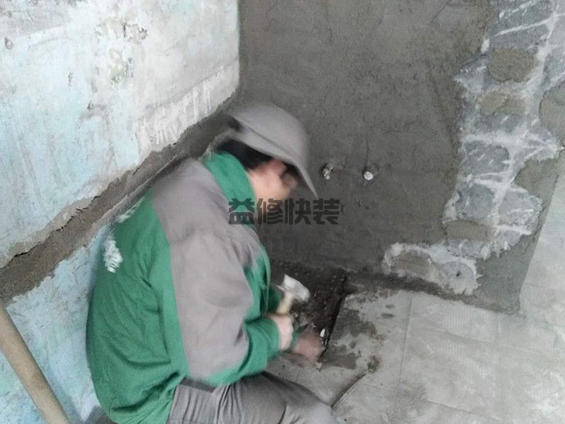 地下室墻面防潮怎么做比較好，專業(yè)師傅都是這樣操作的，你做對了嗎？(圖3)