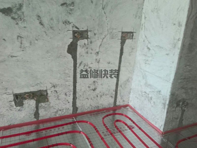 電表跳閘，電表跳閘原因是什么,怎么維修？(圖1)