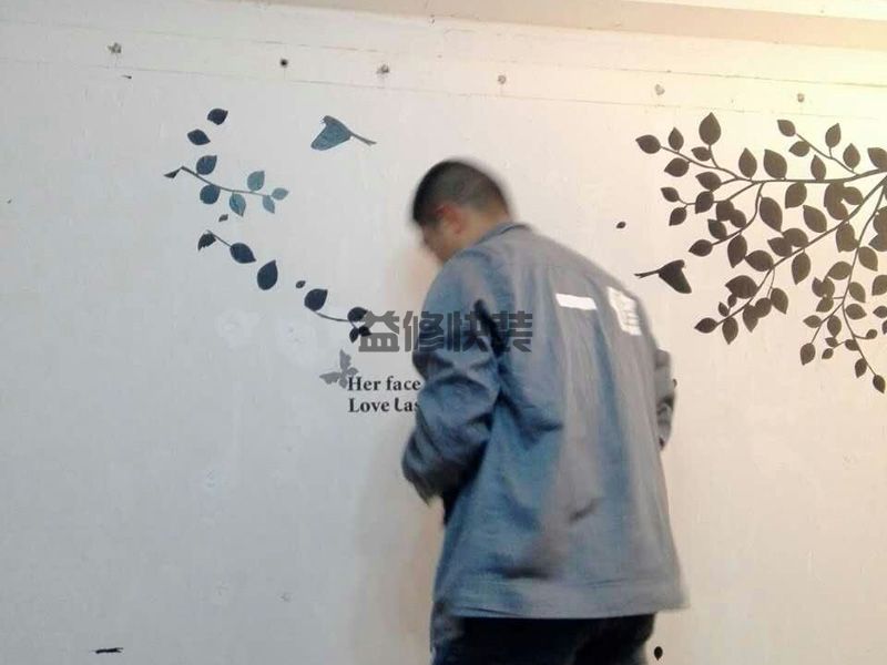 舊房墻面修補(bǔ)刷漆步驟，如果請人刷漆多少錢一平方合適呢？(圖3)