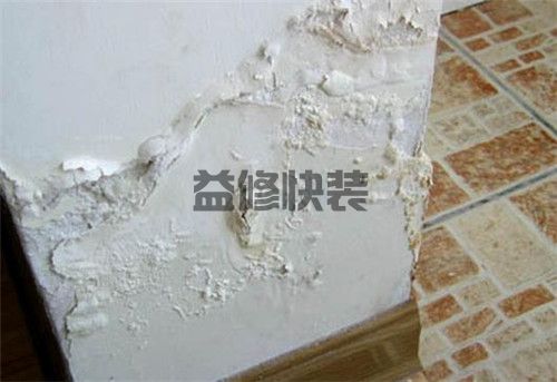 怎么處理墻面發(fā)霉，超實用的房屋墻面發(fā)霉處理小技巧！(圖4)