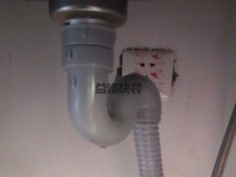 寶安區(qū)水龍頭漏水怎么辦_深圳寶安區(qū)水龍頭漏水維修多少錢(qián)(圖1)
