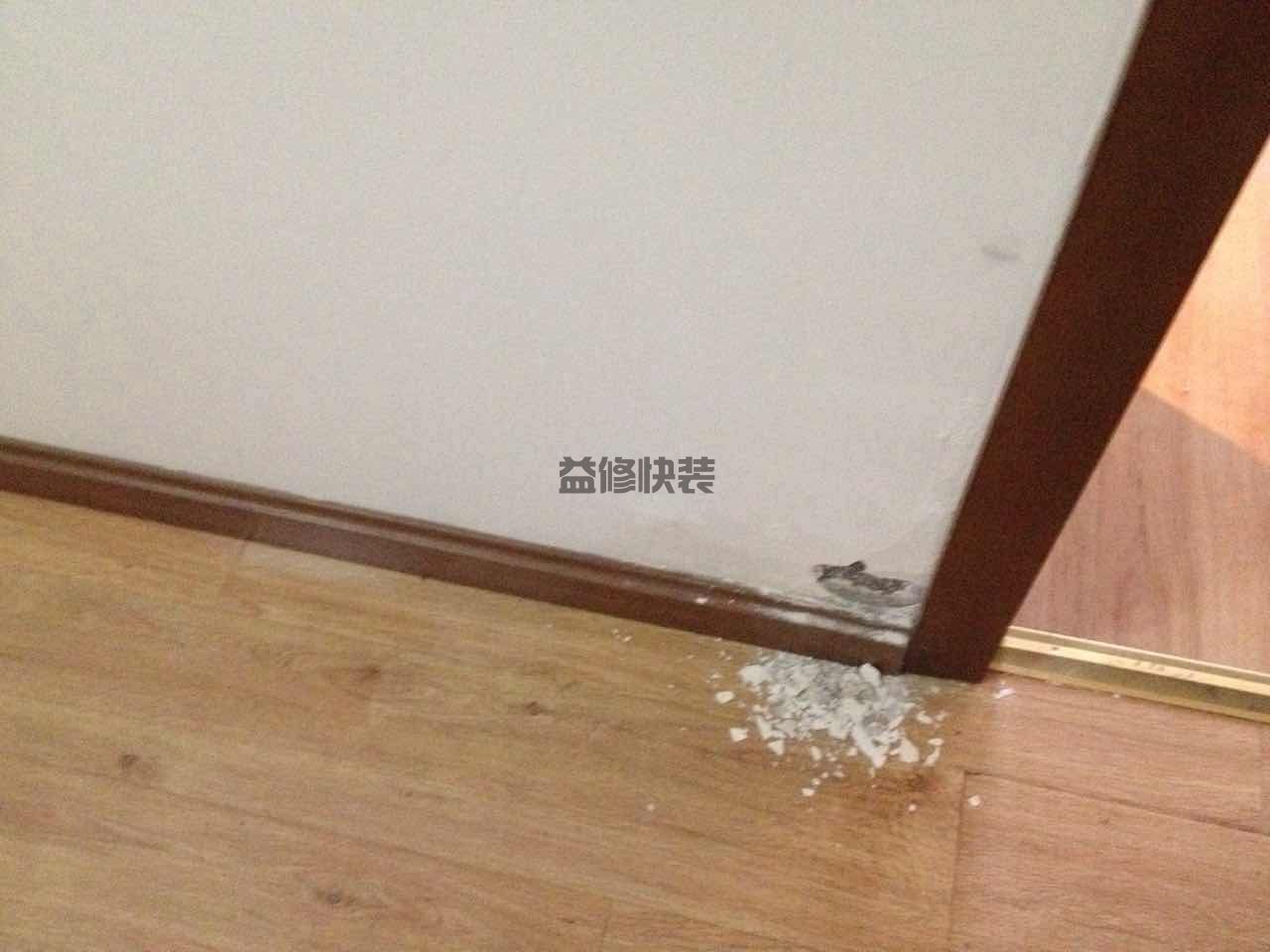 墻面上發(fā)霉如何處理干凈，墻面發(fā)霉怎么自己翻新？(圖4)