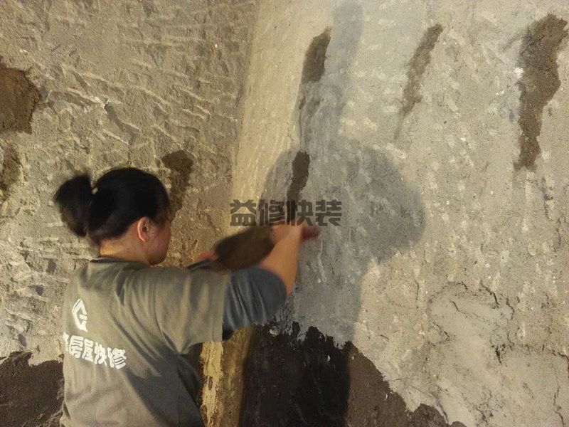 房屋墻面抹灰空鼓的原因，如何規(guī)避墻面抹灰空鼓的現(xiàn)象(圖1)