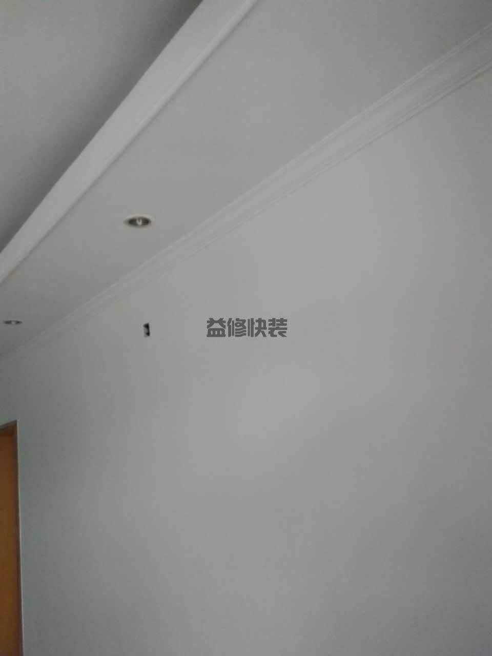 墻體防潮層的作用是什么,常見(jiàn)的墻體防潮簡(jiǎn)單的方法有哪些？(圖3)