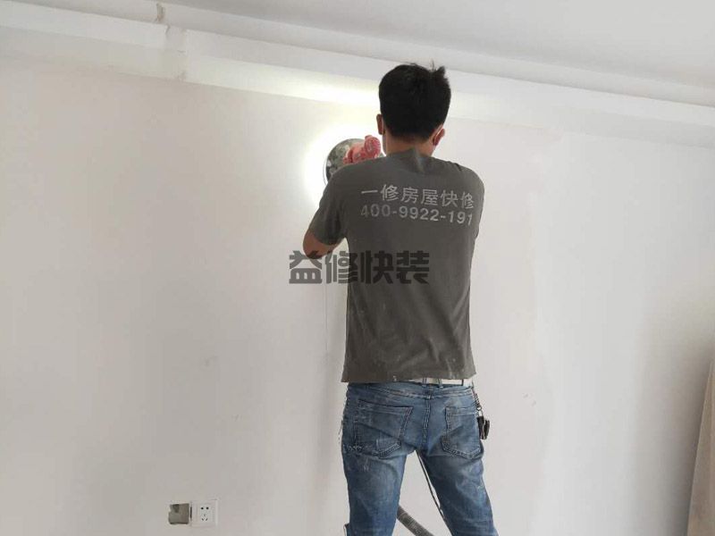 房屋墻面起泡是什么原因,二手房墻面起泡怎么處理？(圖2)
