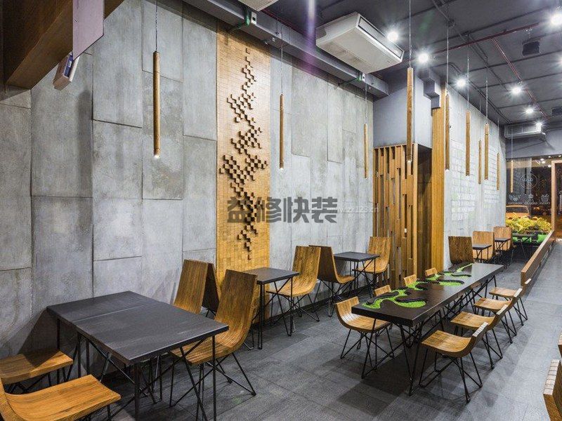 現(xiàn)代風(fēng)格店面裝修設(shè)計