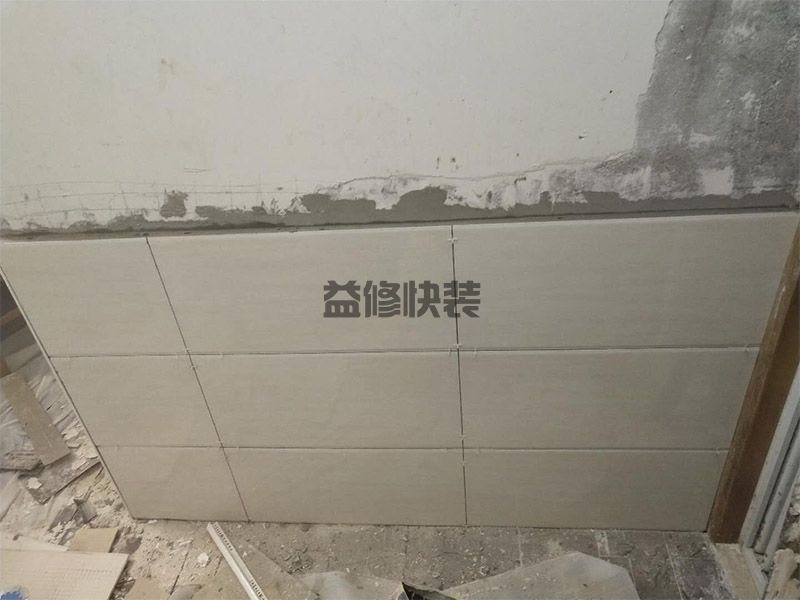地板磚翹起來(lái)了怎么修,舊房地板磚起翹修補(bǔ)有哪些工藝？(圖2)