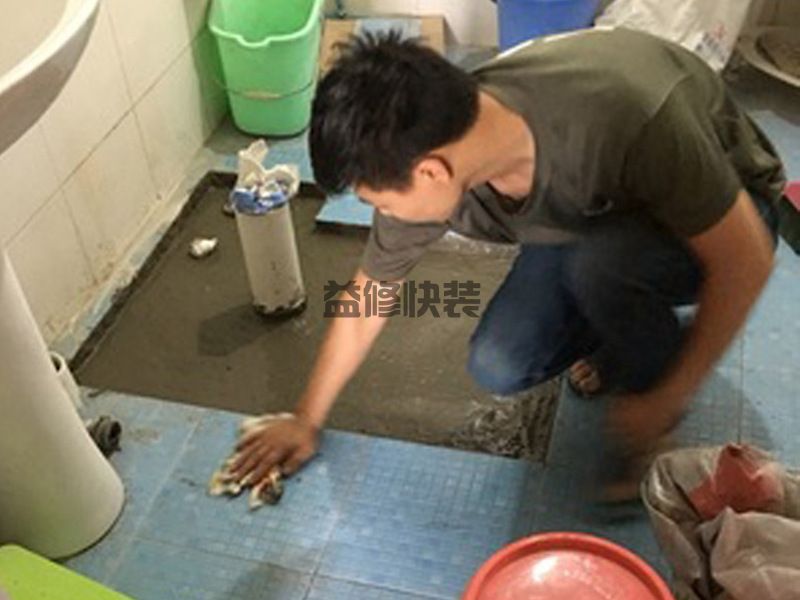 武侯區(qū)房屋漏水怎么修補(bǔ)_成都武侯區(qū)漏水檢測上門服務(wù)費(fèi)標(biāo)準(zhǔn)