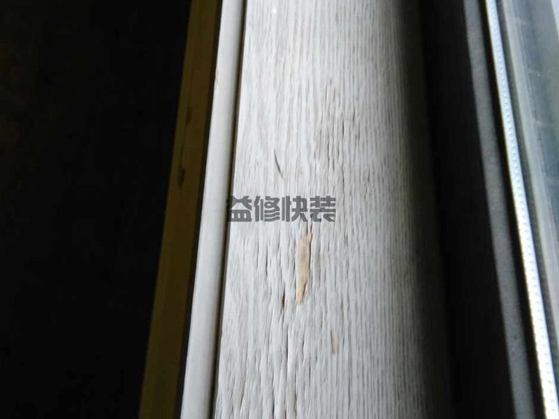 巴南區(qū)房屋漏水怎么修補(bǔ)_重慶巴南區(qū)漏水檢測上門服務(wù)費(fèi)標(biāo)準(zhǔn)(圖1)