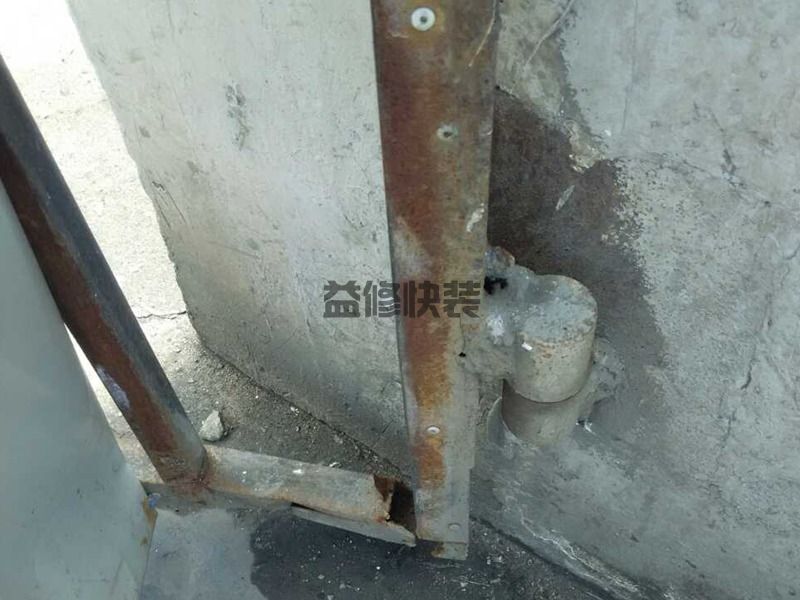 巴南區(qū)房屋漏水怎么修補(bǔ)_重慶巴南區(qū)漏水檢測上門服務(wù)費(fèi)標(biāo)準(zhǔn)(圖3)