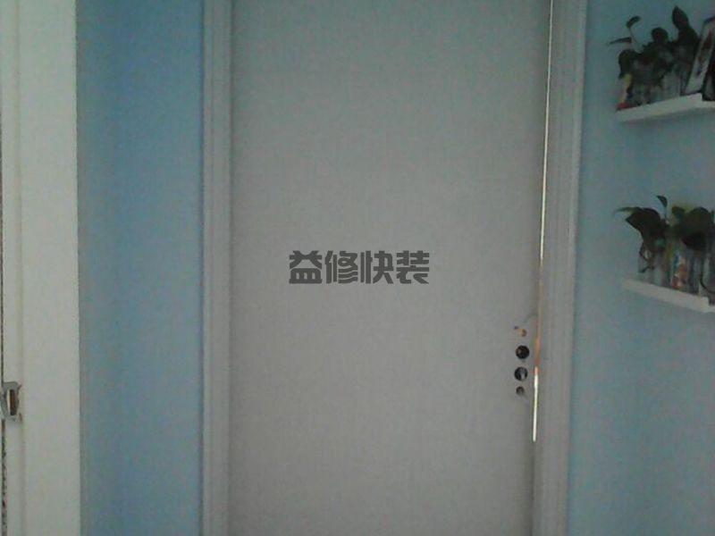 九龍坡區(qū)房屋漏水怎么修補_重慶九龍坡區(qū)漏水檢測上門服務(wù)費標準(圖1)