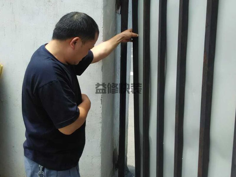 北碚區(qū)房屋漏水怎么修補_重慶北碚區(qū)漏水檢測上門服務費標準