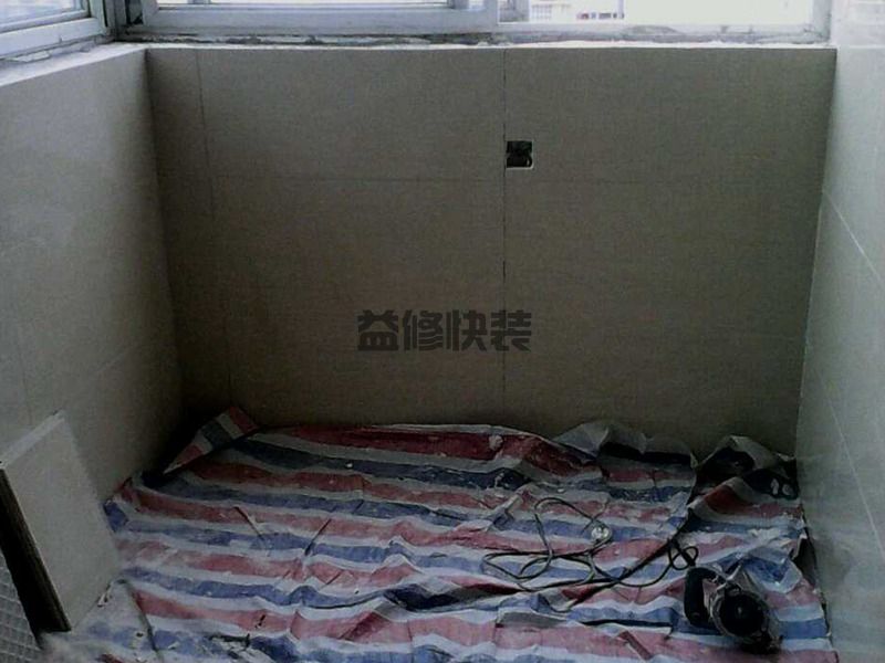漢陽區(qū)房屋漏水怎么修補_武漢漢陽區(qū)漏水檢測上門服務(wù)費標準(圖2)