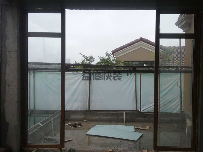 漢陽區(qū)房屋漏水怎么修補_武漢漢陽區(qū)漏水檢測上門服務(wù)費標準(圖3)