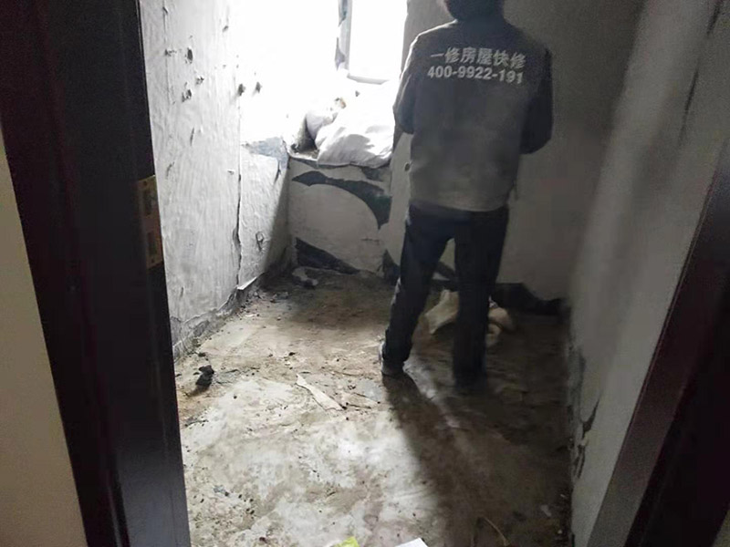 羅湖區(qū)廚房漏水怎么辦_深圳羅湖區(qū)廚房漏水到樓下怎樣維修(圖3)