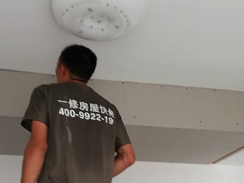 鹽田區(qū)廚房漏水怎么辦_深圳鹽田區(qū)廚房漏水到樓下怎樣維修(圖2)