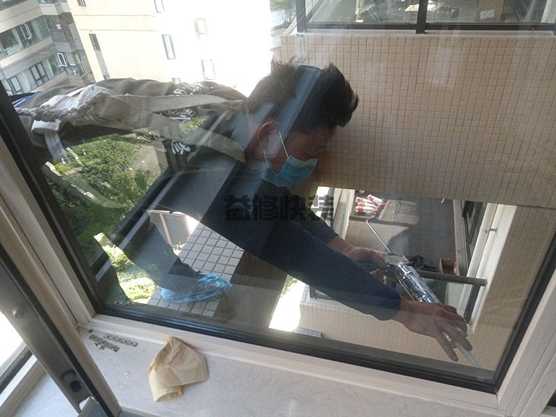 鄭州外墻防水怎么收費,外墻防水施工注意事項
