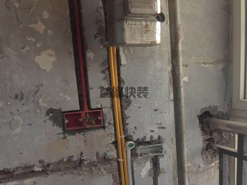 鄭州水電維修工上門(mén)費(fèi)用,鄭州水電維修那個(gè)公司好(圖1)