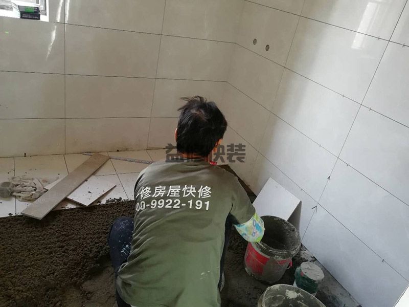 鄭州走水電公司哪家靠譜些,鄭州衛(wèi)生間水管漏水維修價(jià)格