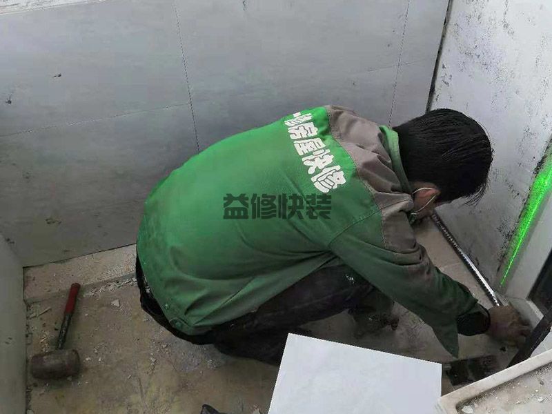 鄭州水管維修有哪些方法,鄭州水管收費(fèi)標(biāo)準(zhǔn)(圖1)