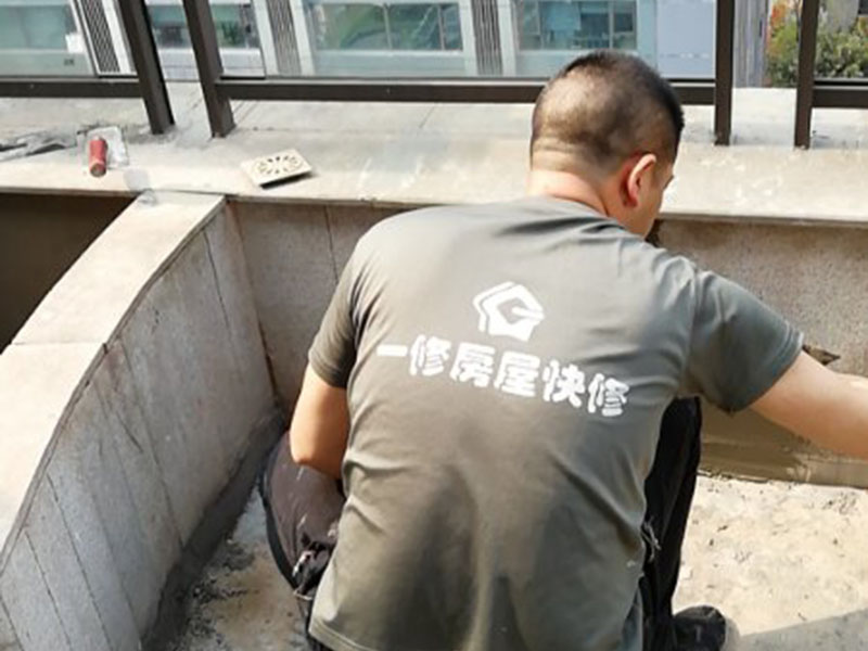 濟南歷下區(qū)屋頂陽臺防水(圖2)