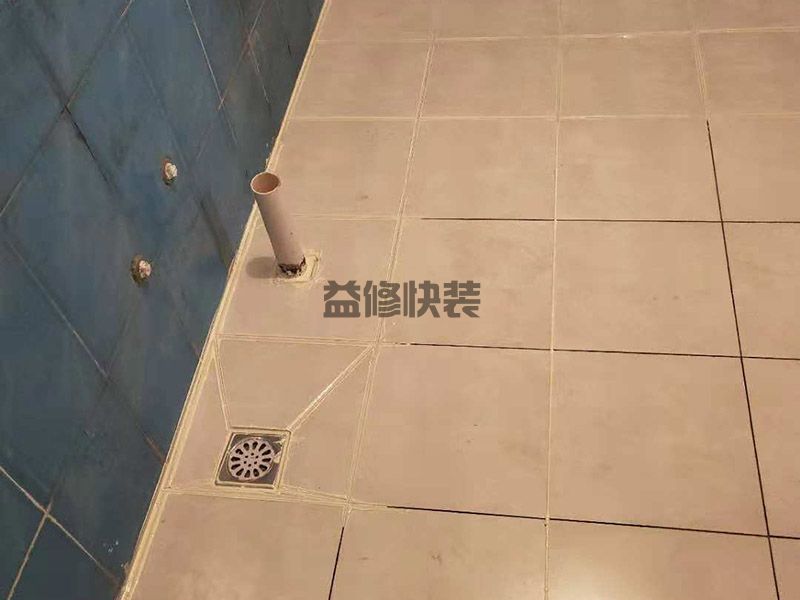 北碚區(qū)衛(wèi)生間漏水到樓下怎么辦_重慶北碚區(qū)廁所漏水維修需要多少錢(圖3)
