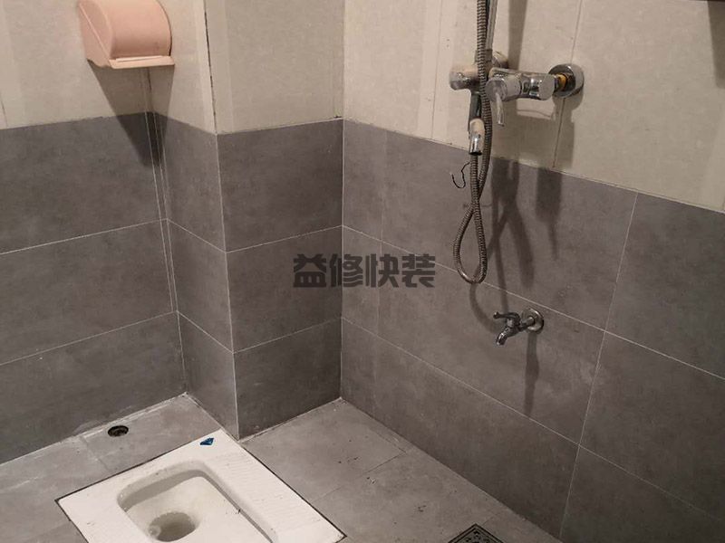 青山區(qū)衛(wèi)生間漏水到樓下怎么辦_武漢青山區(qū)廁所漏水維修需要多少錢(圖3)