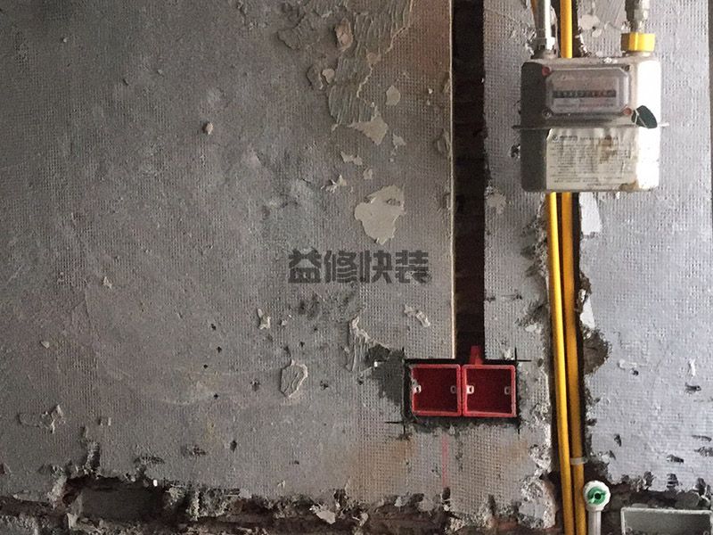 濟南濟陽區(qū)暗管布線安裝(圖2) 濟南濟陽區(qū)暗管布線安裝(圖2)