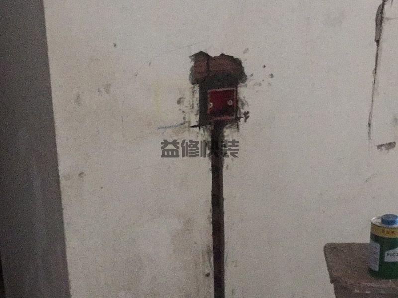 濟南濟陽區(qū)暗管布線安裝(圖3) 濟南濟陽區(qū)暗管布線安裝(圖3)