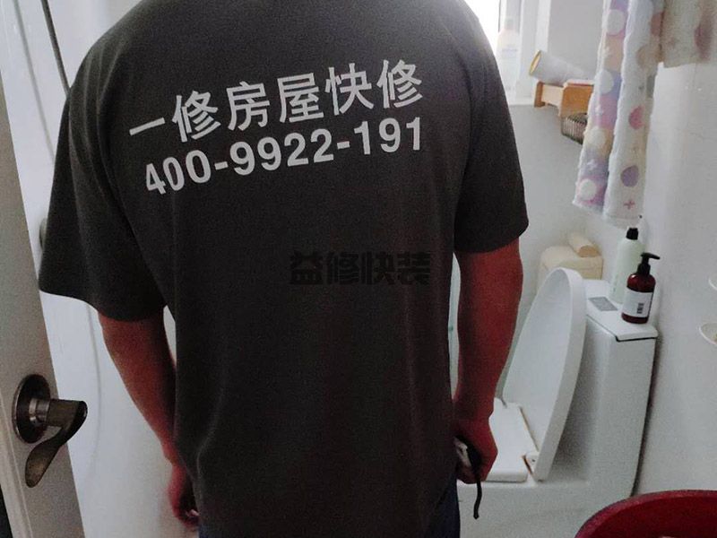 濟(jì)南歷城區(qū)浴室柜維修(圖3)