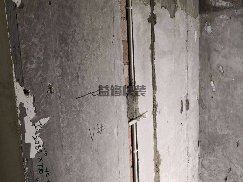 濟南濟陽區(qū)插座布線(圖3)