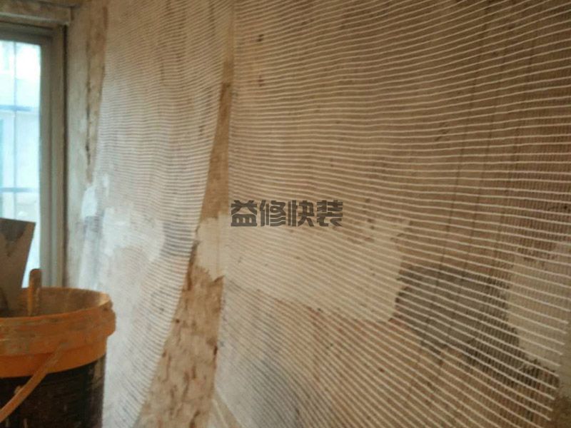 舊房翻新裝修網(wǎng)站,測(cè)量舊房子的實(shí)際尺寸
