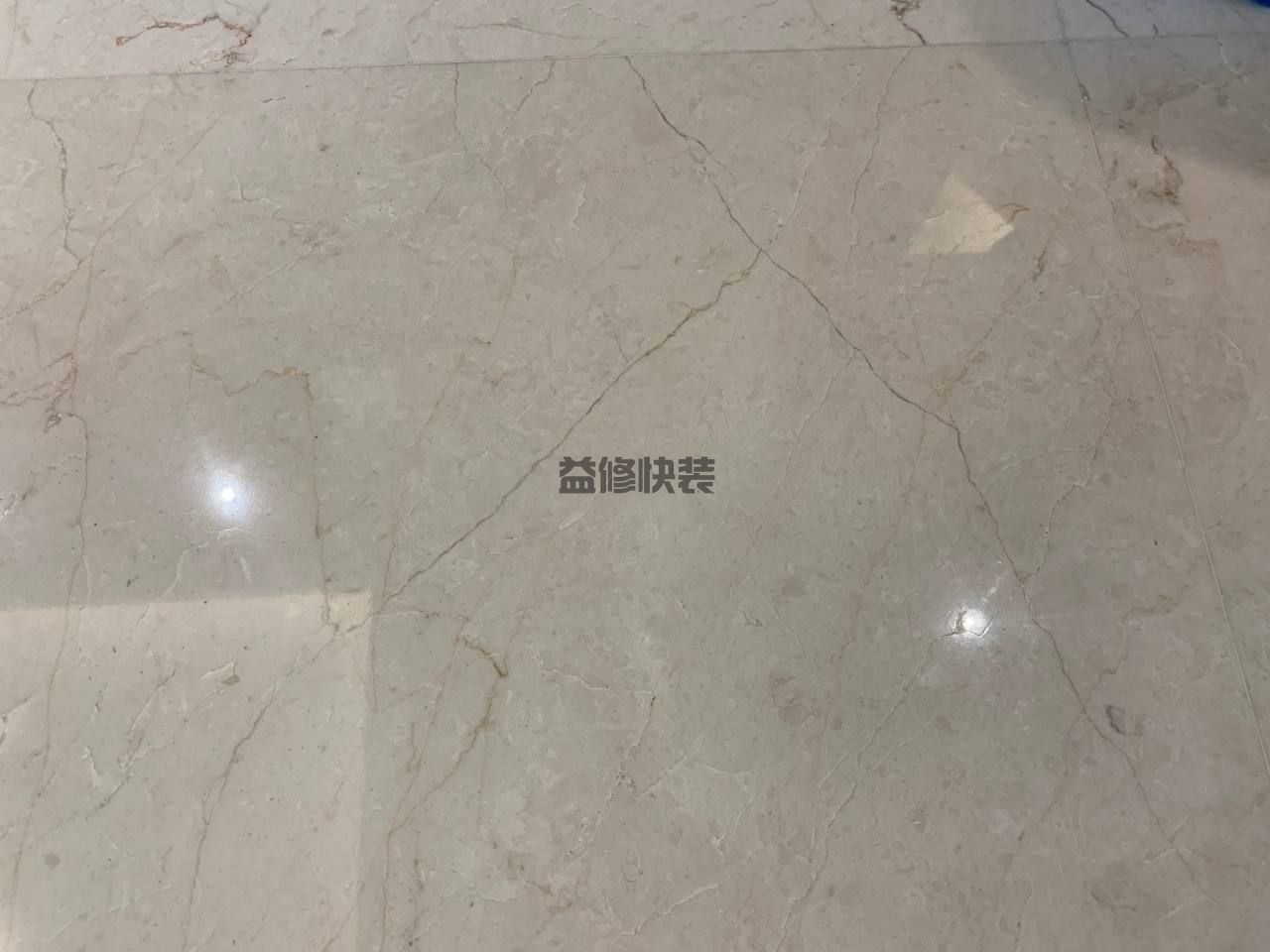 瓷磚裂縫如何修補(bǔ),看看有哪些小妙招可以解決！(圖2)