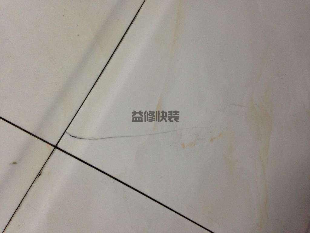 瓷磚裂縫如何修補(bǔ),看看有哪些小妙招可以解決！(圖4)