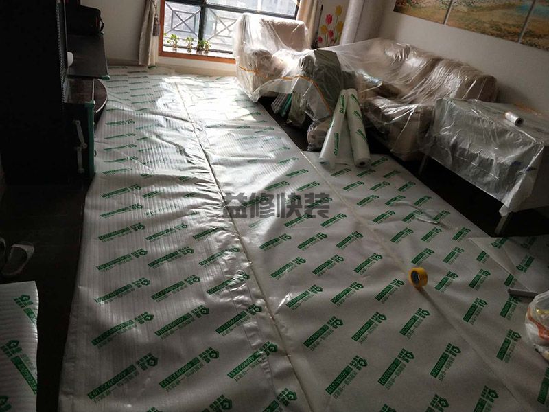 黃石陽新區(qū)地板家具保護(hù)(圖1)