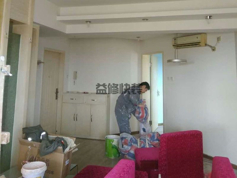 秦淮區(qū)房屋漏水怎么修補(bǔ)_南京秦淮區(qū)漏水檢測(cè)上門服務(wù)費(fèi)標(biāo)準(zhǔn)(圖3)