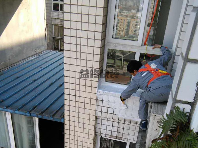 江寧區(qū)房屋漏水怎么修補_南京江寧區(qū)漏水檢測上門服務費標準(圖1)