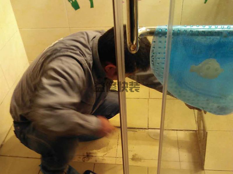 江寧區(qū)房屋漏水怎么修補_南京江寧區(qū)漏水檢測上門服務費標準(圖2)