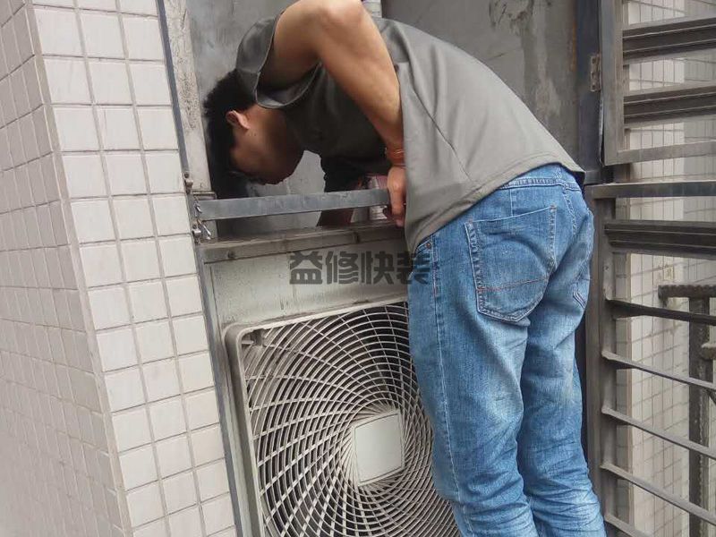 裕華區(qū)房屋漏水怎么修補(bǔ)_石家莊裕華區(qū)漏水檢測上門服務(wù)費(fèi)標(biāo)準(zhǔn)