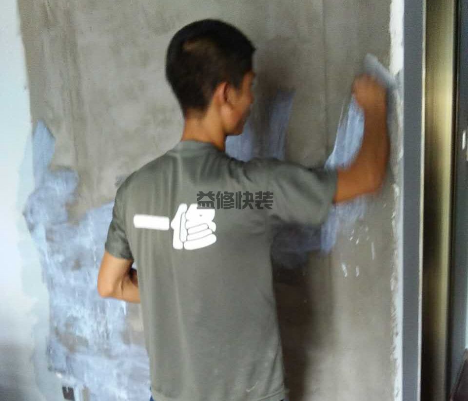中原區(qū)房屋漏水怎么修補_鄭州中原區(qū)漏水檢測上門服務(wù)費標(biāo)準(圖1)