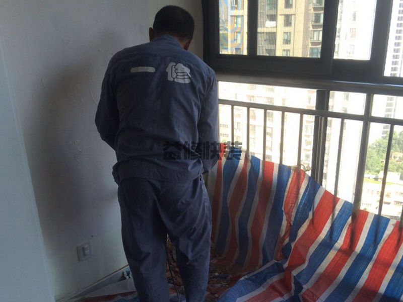 中原區(qū)房屋漏水怎么修補_鄭州中原區(qū)漏水檢測上門服務(wù)費標(biāo)準(圖2)